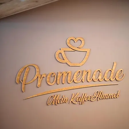 Promenade 호텔 4*
